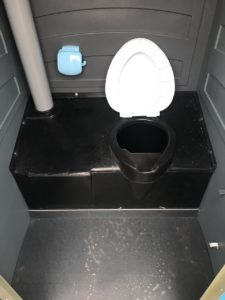 Долгосрочная аренда мобильных туалетных кабин
7