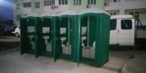 Краткосрочная аренда туалетных кабин на мероприятия
4